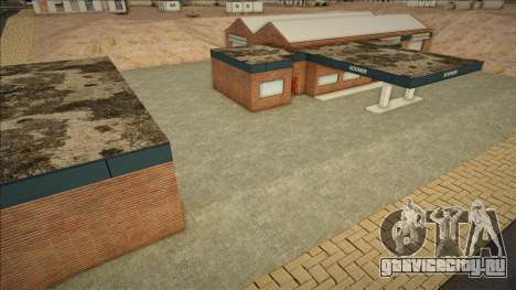 Doherty Garage HD-Textures 2024 ALT-Version для GTA San Andreas