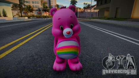 Cheer Bear для GTA San Andreas