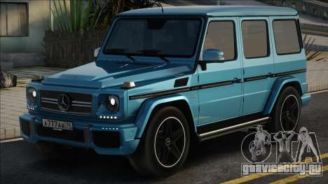 Mercedes-Benz G65 AMG CDC для GTA San Andreas