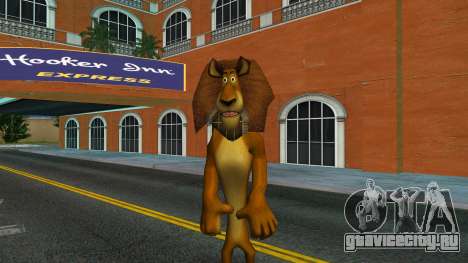 Alex The Lion (Madagascar) Skin для GTA Vice City