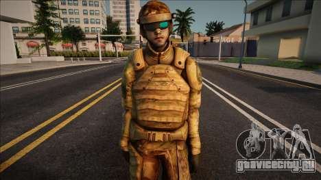 Ghost Recon 1 для GTA San Andreas