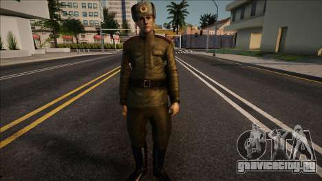 USSR Soldier v4 для GTA San Andreas