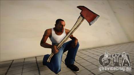 Топор из The Walking Dead Game для GTA San Andreas