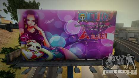 Anime Billboards V4.2 для GTA San Andreas