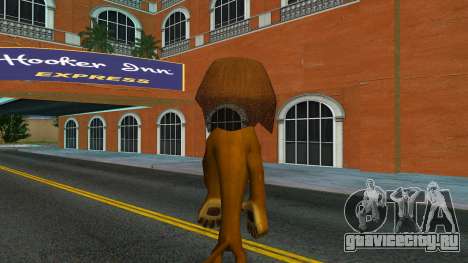 Alex The Lion (Madagascar) Skin для GTA Vice City