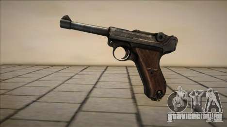 Luger Pistol для GTA San Andreas