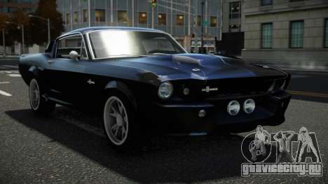 Shelby GT500 MRX для GTA 4