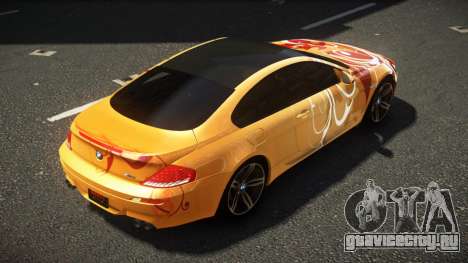 BMW M6 G-Power S4 для GTA 4