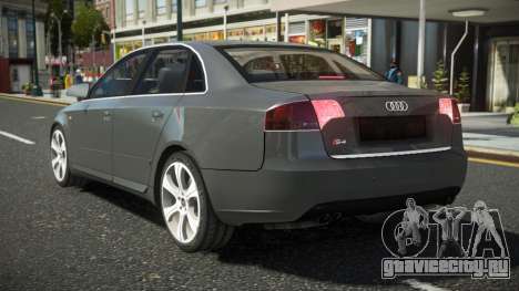 Audi S4 BDR для GTA 4