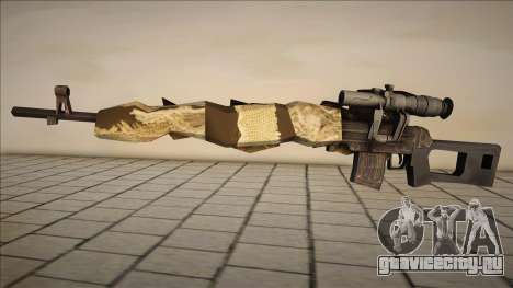 Svdm - Sniper Rifle для GTA San Andreas