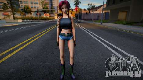 [Black Lagoon] Revy для GTA San Andreas