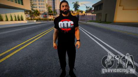 Roman Reigns T-Shirt no gloves (OTC) для GTA San Andreas