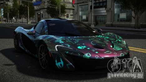 McLaren P1 IMC S1 для GTA 4