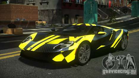 Ford GT Super-Z S10 для GTA 4