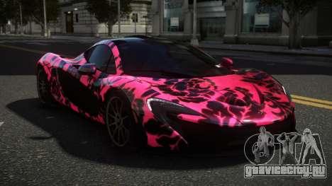 McLaren P1 IMC S7 для GTA 4