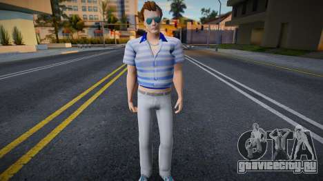 Average Ped v330 для GTA San Andreas