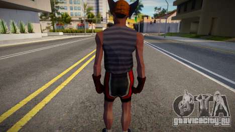 Wolverine Fan для GTA San Andreas