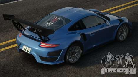 Porsche 911 GT2 RS Clubsport Blue для GTA San Andreas