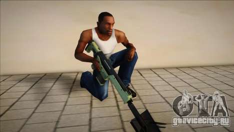 Grendel для GTA San Andreas