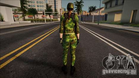 Jill Army для GTA San Andreas