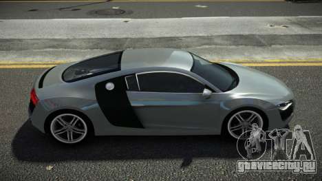 Audi R8 BN для GTA 4