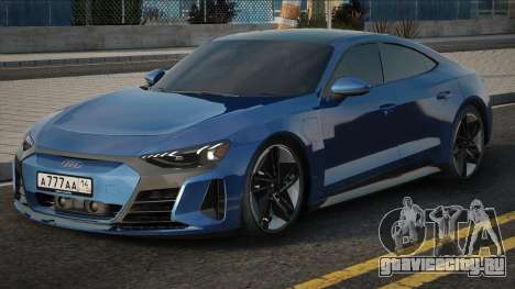 Audi E-Tron Ble для GTA San Andreas