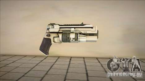 Revolver from CRYSIS 2 для GTA San Andreas