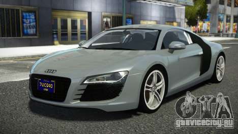 Audi R8 BN для GTA 4