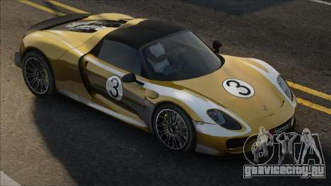 Porsche 918 Spyder with Weissach Package для GTA San Andreas