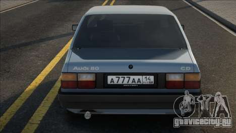 Audi 80 Dia для GTA San Andreas