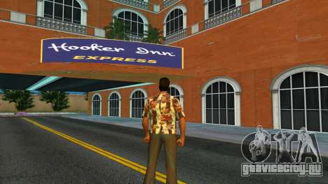 Random Tommy Skin 47 для GTA Vice City