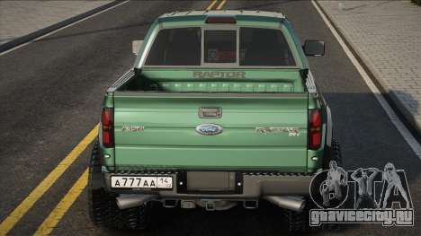 Ford Raptor SVT 2012 для GTA San Andreas