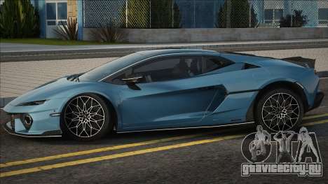 Lamborghini Temerario 2025 Blue для GTA San Andreas