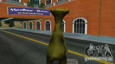 Sid The Sloth (Ice Age) Skin для GTA Vice City