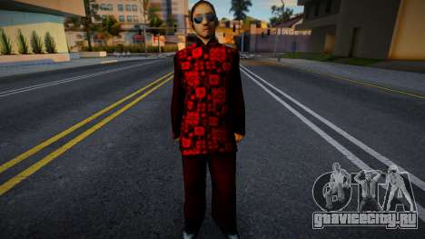 Kung Fu Master V1 для GTA San Andreas