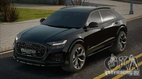 Audi RS Q8 Blek для GTA San Andreas