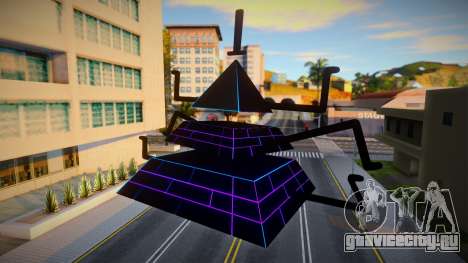 Bill Cipher en su forma física al inicio del Rar для GTA San Andreas