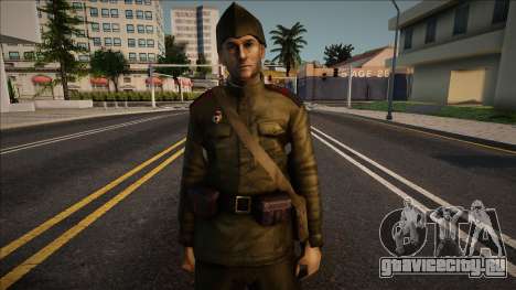 USSR Soldier v1 для GTA San Andreas