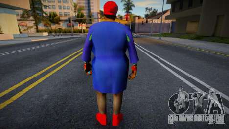 Mammy SEP для GTA San Andreas