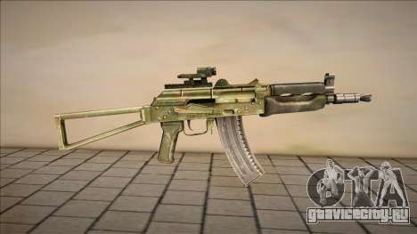 Ak-47 Ver3 для GTA San Andreas