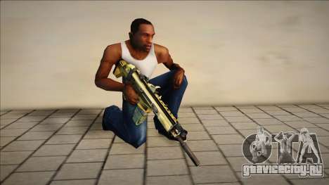 SCAR MW для GTA San Andreas