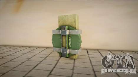 Satchel from Far Cry для GTA San Andreas