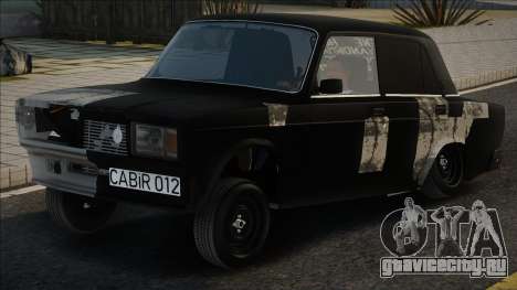 Cabir 012 для GTA San Andreas