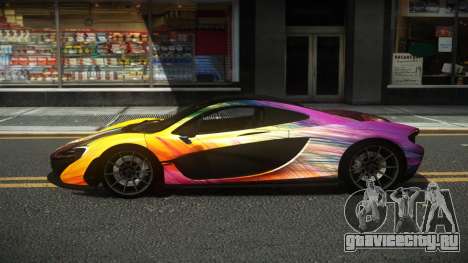 McLaren P1 DGJ S1 для GTA 4