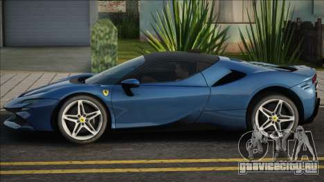 Ferrari SF90 Stradale Maidr для GTA San Andreas