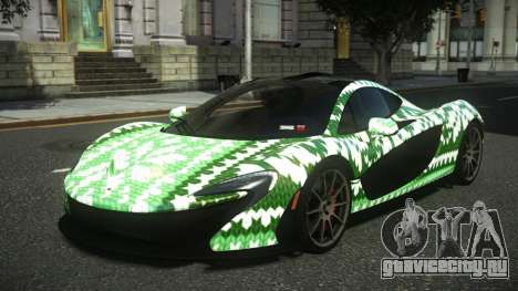 McLaren P1 IMC S3 для GTA 4