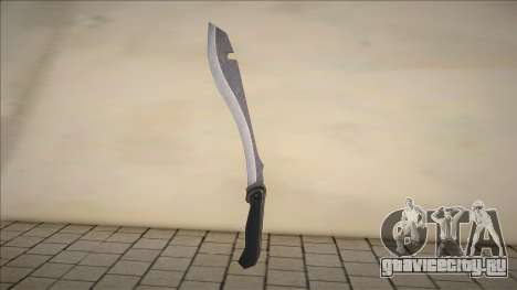 New Knife from Far Cry для GTA San Andreas