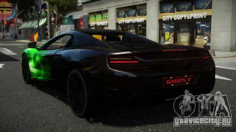 McLaren 650S ZQ S14 для GTA 4