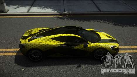 McLaren P1 DGJ S8 для GTA 4