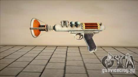 Pulse gun для GTA San Andreas